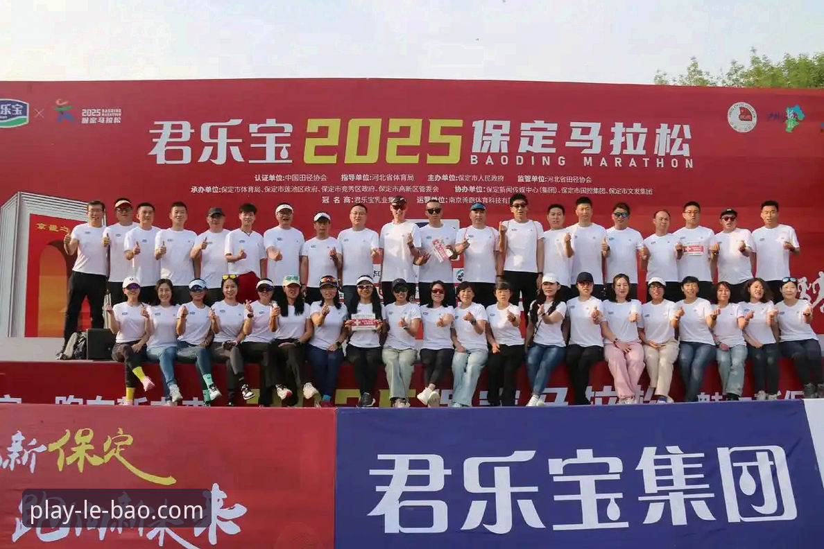 乐宝体育平台2026新版功能详解：从下载到使用的必备知识